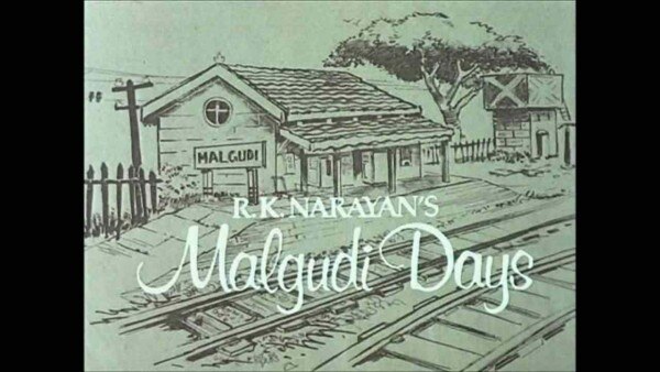 'मालगुडी डेज' वो रेयरअचीवमेंट है, जिसमें पुस्तक और सीरियल दोनों को ही सुपरहिट होने का सुख मिला.