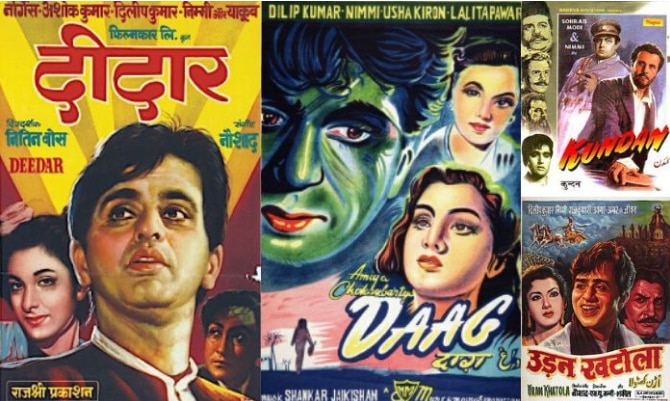 निम्मी की चार बेहतरीन और यादगार फ़िल्मों के पोस्टर निम्मी की चार बेहतरीन और यादगार फ़िल्मों के पोस्टर