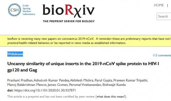 यहां बायोलजी से जुड़े पेपर्स और जर्नल्स छपते हैं. (bioRxiv) यहां बायोलजी से जुड़े पेपर्स और जर्नल्स छपते हैं. (bioRxiv)