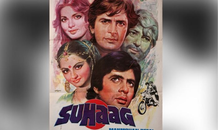 'सुहाग'. 1979 में आई थी. इस मूवी में उनके जोड़ीदार अमिताभ बच्चन भी थे. दोनों एक दूसरे के लिए काफ़ी लकी कहे जाते थे. 'सुहाग'. 1979 में आई थी. इस मूवी में उनके जोड़ीदार अमिताभ बच्चन भी थे. दोनों एक दूसरे के लिए काफ़ी लकी कहे जाते थे.