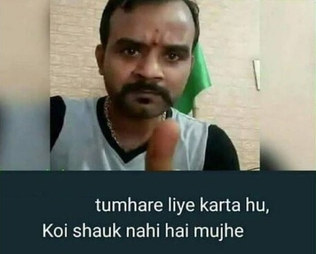 मेमे किंग. मेमे किंग.