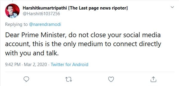 क्योंकि यही बस है आख़िरी रास्ता! Tweet 2
