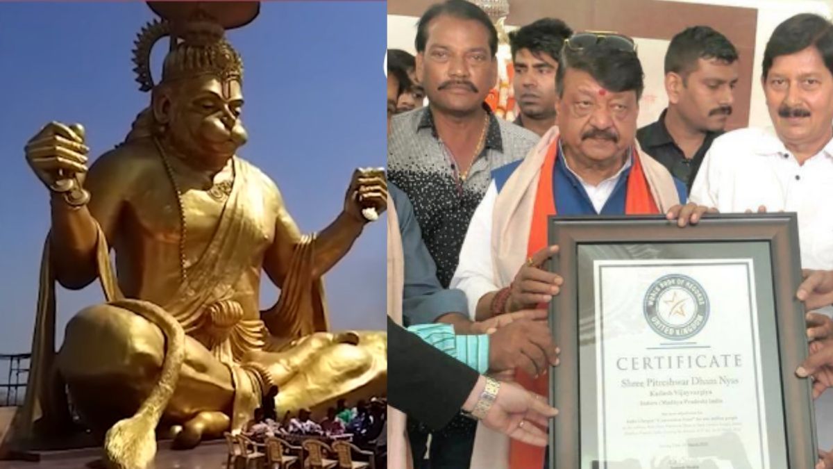 अनाज खाने के लिए 20 साल तक बजरंगबली का इंतज़ार क्यों करते रहे कैलाश विजयवर्गीय?