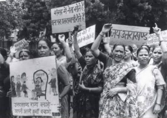 उत्तराखंड को अलग राज्य बनाने की मांग 90 के दशक में शुरू हुई, जो 1994 तक चरम पर पहुंच गई. फोटो: Quora उत्तराखंड को अलग राज्य बनाने की मांग 90 के दशक में शुरू हुई, जो 1994 तक चरम पर पहुंच गई. फोटो: Quora