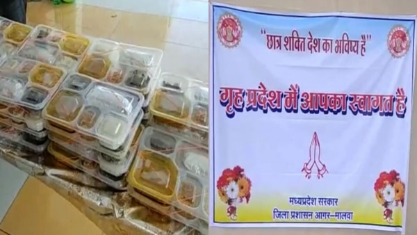 आगर मालवा में 22 अप्रैल को राज्य से बाहर फंसे बच्चे आए थे. (फोटो: इंडिया टुडे) Agar Malwa Student