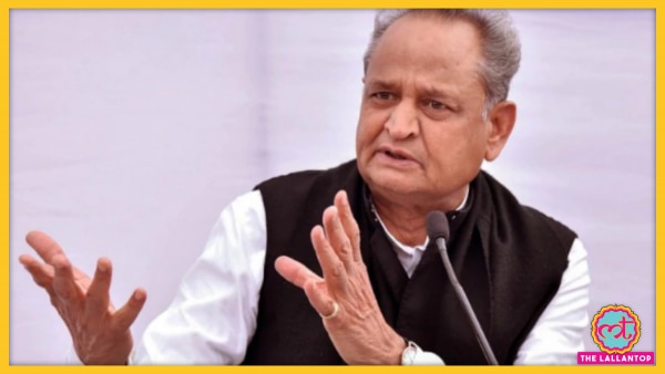 जुलाई में सचिन पायलट के साथ चलती उठा-पटक के चलते राजस्थान की गहलोत सरकार ने इसी तरह सीबीआई से सामान्य सहमति वापस ले ली थी. Ashok Gahlot 11