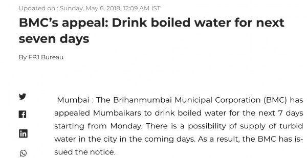 BMC की दो साल पुरानी अपील को अब कोरोना वायरस संक्रमण के दौर का बताकर शेयर किया जा रहा है. BMC की दो साल पुरानी अपील को अब कोरोना वायरस संक्रमण के दौर का बताकर शेयर किया जा रहा है.