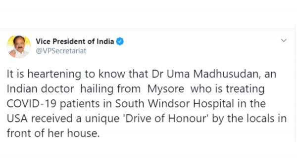 उप-राष्ट्रपति वेंकैया नायडू का ट्वीट. Dr Uma Madhusudan 1