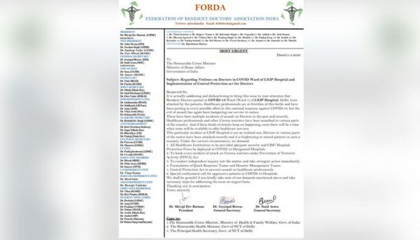 FORDA द्वारा लिखी गई चिट्ठी की कॉपी. Forda Letter 700