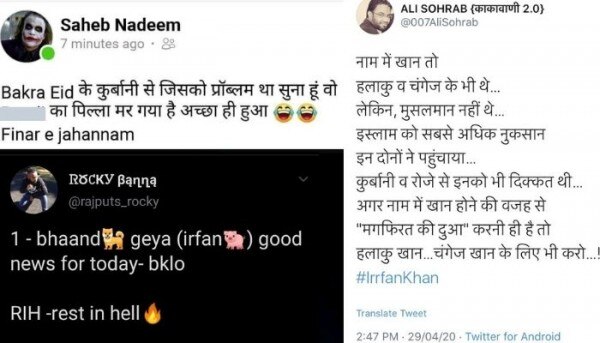 इस्लाम का सबसे ज़्यादा नुकसान इन जैसे लोगों ने ही किया है. इस्लाम का सबसे ज़्यादा नुकसान इन जैसे लोगों ने ही किया है.