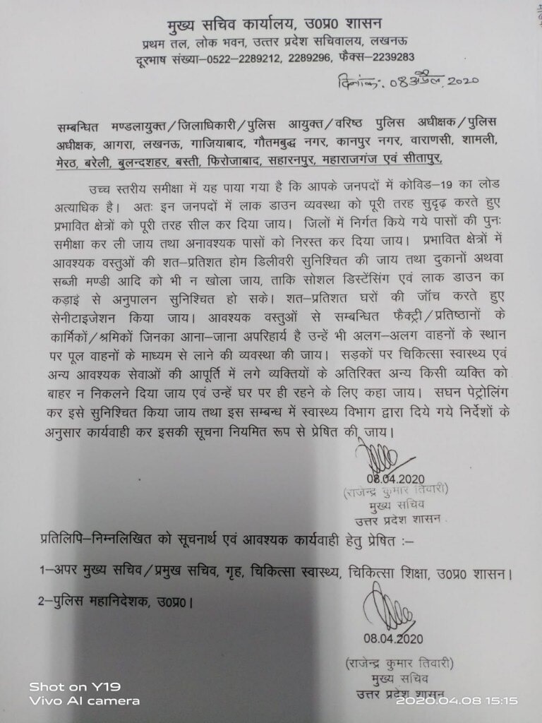 Letter Letter