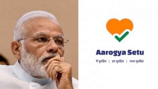 राष्ट्र के नाम संदेश में नरेंद्र मोदी ने जो आरोग्य ऐप लॉंच किया, उसकी थोड़ी-सी कहानी तो जान लीजिए. राष्ट्र के नाम संदेश में नरेंद्र मोदी ने जो आरोग्य ऐप लॉंच किया, उसकी थोड़ी-सी कहानी तो जान लीजिए.