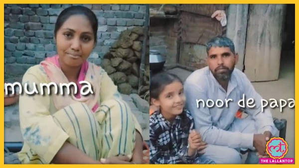 नूरप्रीत कौर की मां, जश्नप्रीत और उसके पिता. (फोटो: Tiktok | Varanatwal8) Noor's Family