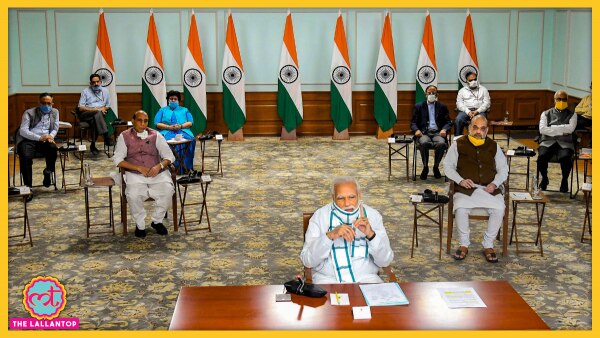 27 अप्रैल को हुई मीटिंग की तस्वीर. फोटो क्रेडिट- PTI. Pm Mofi 1