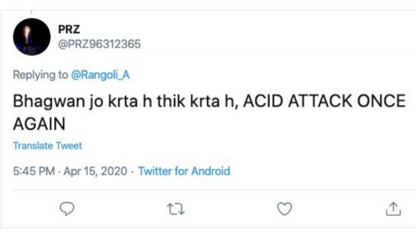 रंगोली के खिलाफ हुए ट्वीट. Rangoli Chandel Tweet 1