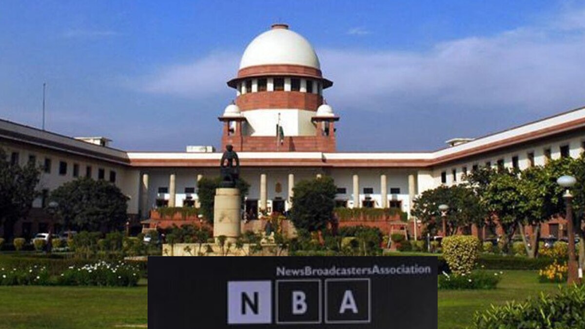 NBA ने फर्जी ख़बरों को लेकर सुप्रीम कोर्ट के निर्देशों का स्वागत किया