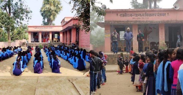 गांव का एक राजकिया बालिका विद्यालय. तस्वीर- दीपक गांव का एक राजकिया बालिका विद्यालय. तस्वीर- दीपक