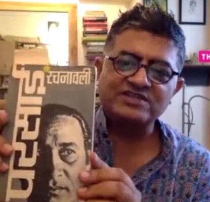 हरिशंकर परसाई की रचनाओं को 6 खण्डों में समेटे हुए परसाई रचनावली जिसकी तरफ़ गजराज राव बार-बार लौटते हैं हरिशंकर परसाई की रचनाओं को 6 खण्डों में समेटे हुए परसाई रचनावली जिसकी तरफ़ गजराज राव बार-बार लौटते हैं