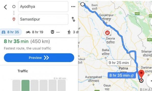 गूगल मैप पर यह दूरी दर्ज है गूगल मैप पर यह दूरी दर्ज है