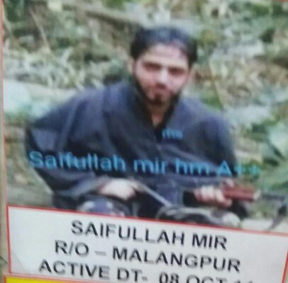 डॉक्टर सैफुल्लाह डॉक्टर सैफुल्लाह