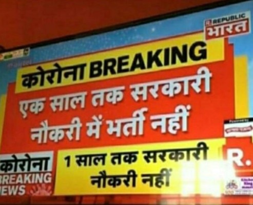 इसी फ़ोटो के आधार पर दावा किया जा रहा है. इसी फ़ोटो के आधार पर दावा किया जा रहा है.
