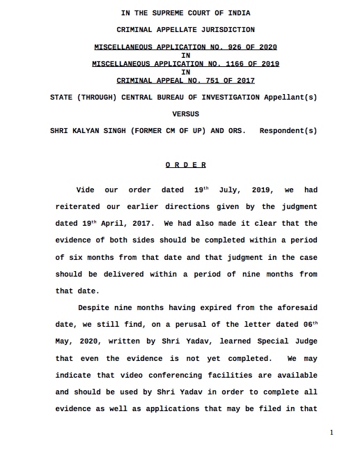 सुप्रीम कोर्ट के आदेश का पहला पन्ना Babri Demolition Sc Order 1