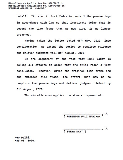 सुप्रीम कोर्ट के आदेश का दूसरा पन्ना Babri Demolition Sc Order 2