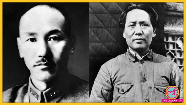 च्यांग काई-शेक और माओ त्से-तुंग (फोटो: एएफपी) Chiang Kai Shek And Mao Zedong