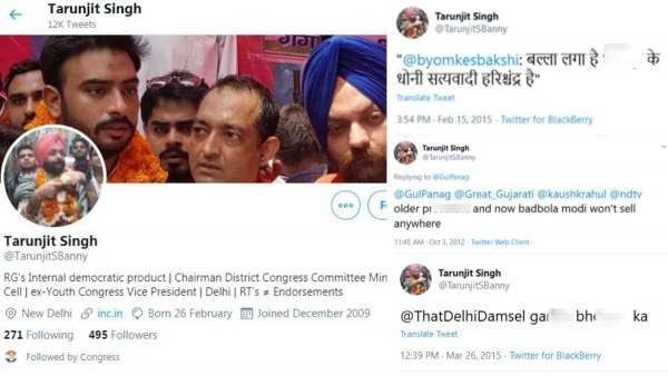 तरुणजीत सिंह की प्रोफाइल और उनके ट्वीट. तरुणजीत सिंह की प्रोफाइल और उनके ट्वीट.