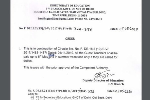दिल्ली सरकार के शिक्षा निदेशालय द्वारा जारी किया गया सर्कुलर दिल्ली सरकार के शिक्षा निदेशालय द्वारा जारी किया गया सर्कुलर