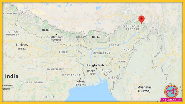 अरुणाचल प्रदेश का दिबांग क्षेत्र. (फोटो: गूगल मैप्स) Dibang Valley Arunachal Pradesh