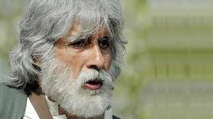 फिल्म 'शूबाइट' के एक सीन में अमिताभ बच्चन. फिल्म 'शूबाइट' के एक सीन में अमिताभ बच्चन.