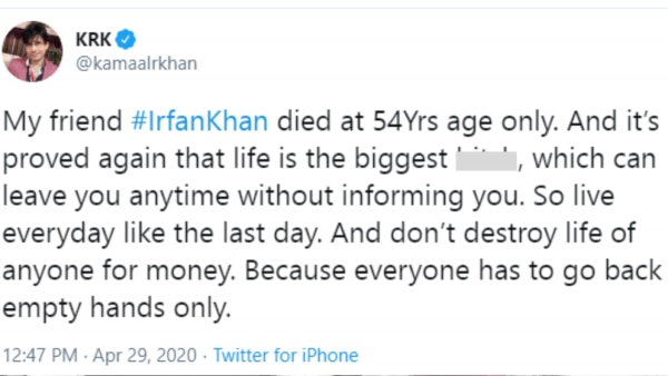KRK का इरफ़ान के लिए किया गया ट्वीट. Kamaal Tweet
