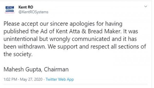 चेयरमैन महेश गुप्ता का ट्वीट. Kent Apology Tweet 700