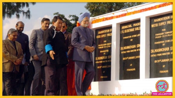 दिबांग हाइड्रो की आधारशिला रखते हुए पूर्व पीएम मनमोहन सिंह (फोटो: archivepmo) Manmohan Singh Dibang Valley