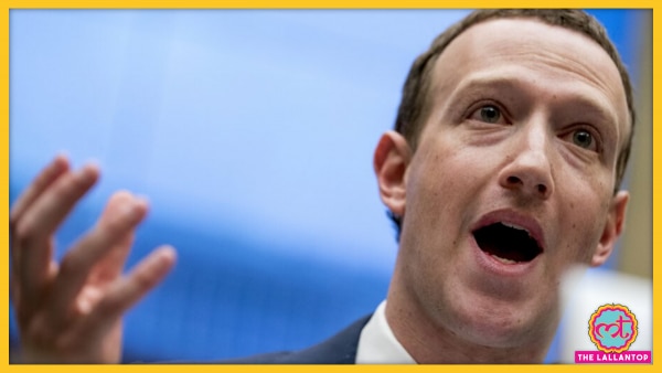 फेसबुक प्रमुख मार्क ज़करबर्ग (फोटो: एपी) Mark Zuckerberg