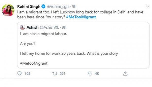 इस ट्वीट में लिखा गया है- मैं भी प्रवासी हूं. पढ़ाई के लिए लखनऊ छोड़कर आई थी. आपकी कहानी क्या है? Migrant 1
