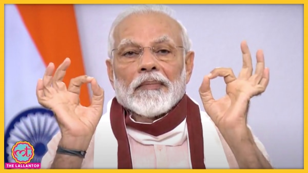 प्रधानमंत्री नरेंद्र मोदी ने 20 लाख करोड़ रुपए के आर्थिक पैकेज का ऐलान किया था. इसके बाद वित्त मंत्री निर्मला सीतारमण ने पांच दिन लगातार प्रेस कॉन्फ्रेंस करके बताया कि किसे-कितना मिला. (फोटो- PTI) Modi