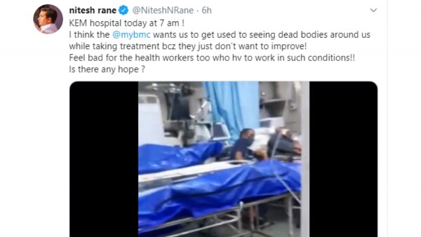 नितेश राणे का ट्वीट. Mumbai Kem Hospital 5