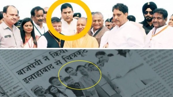 ऊपर की फोटो साल 2018 की है जब गाजियाबाद में एलिवेटेड रोड का उद्घाटन हुआ. नीचे वाली फोटो पाताललोक वेबसीरीज से ली गई है. आरोप है कि वेबसीरीज में ऊपर वाली फोटो को यूज किया गया. ऊपर की फोटो साल 2018 की है जब गाजियाबाद में एलिवेटेड रोड का उद्घाटन हुआ. नीचे वाली फोटो पाताललोक वेबसीरीज से ली गई है. आरोप है कि वेबसीरीज में ऊपर वाली फोटो को यूज किया गया.