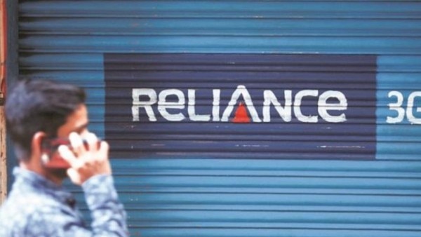 रिलायंस कम्युनिकेशन का कामकाज सिमट चुका है. रिलायंस कम्युनिकेशन का कामकाज सिमट चुका है.