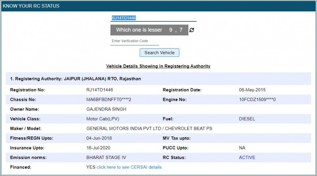 RJ14TD1446 की डीटेल्स Rj14td1446