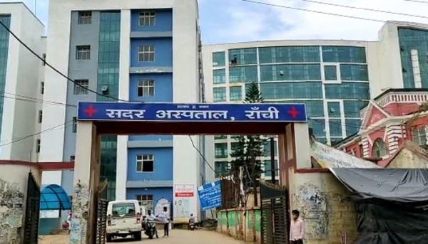सदर अस्पताल, रांची (तस्वीर: आकाश कुमार/आज तक) Sadar Ranchi 700