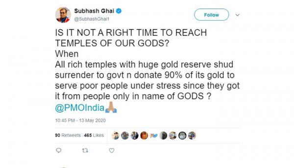सुभाष घई का वो ट्वीट जिस पर बवाल मचा है. (तस्वीर: ट्विटर स्क्रीनशॉट) Subhash Ghai Tweet