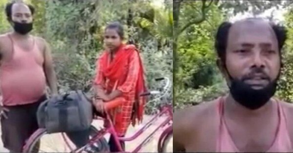 13 साल की ज्योति आठवीं क्लास में पढ़ती है. 13 साल की ज्योति आठवीं क्लास में पढ़ती है.
