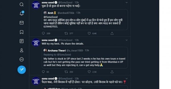 सोनू सूद का रिप्लाई करने का अंदाज भी गज़ब है. सोनू सूद का रिप्लाई करने का अंदाज भी गज़ब है.