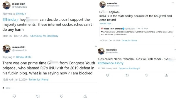 मैक्समेलबिन की ओर किए गए कुछ ट्वीट. मैक्समेलबिन की ओर किए गए कुछ ट्वीट.