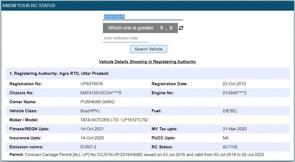 UP83T6576 नाम की बस की डीटेल लिस्ट में है. UP85T6576 का ज़िक्र नहीं है. Up83t6576