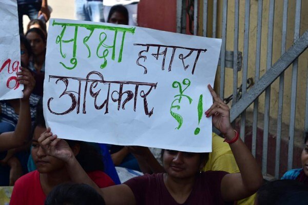 स्लोगन अमर रहे. तस्वीर- अमित मीरा सिंह. स्लोगन अमर रहे. तस्वीर- अमित मीरा सिंह.