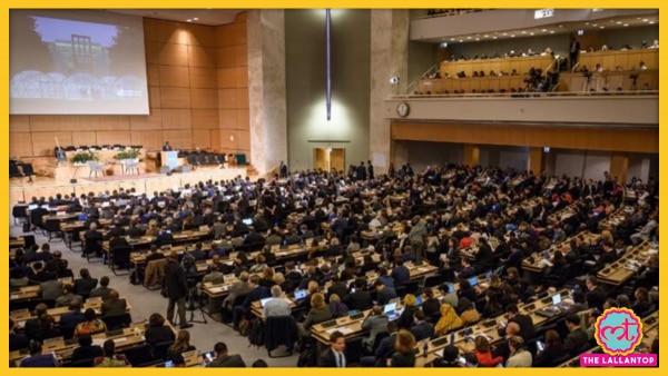 वर्ल्ड हेल्थ असेंबली (फोटो: एएफपी) World Health Assembly